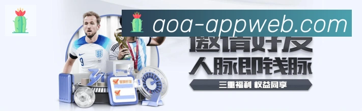 多端互动
